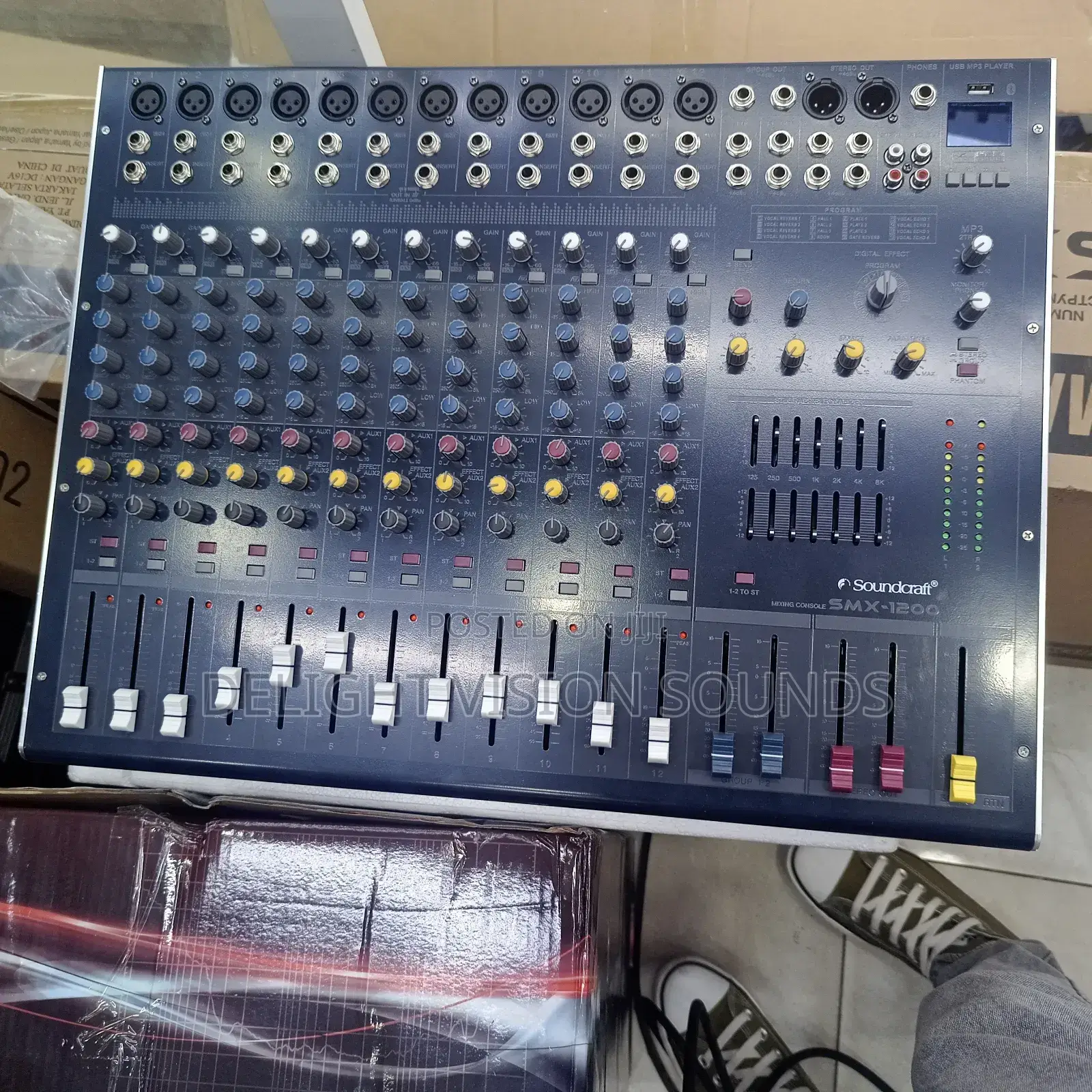 12 Channel Plain Mixer