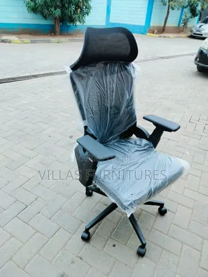 Clerk Office Chair