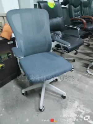 Generic Office Chair