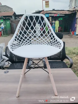 White Eames Chair