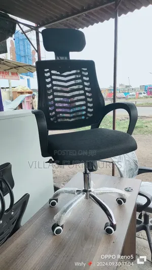Revolving Office Chair
