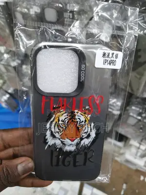 iPhone 14 Pro Tiger Pattern Cover Back Glass, Stylish, Smart