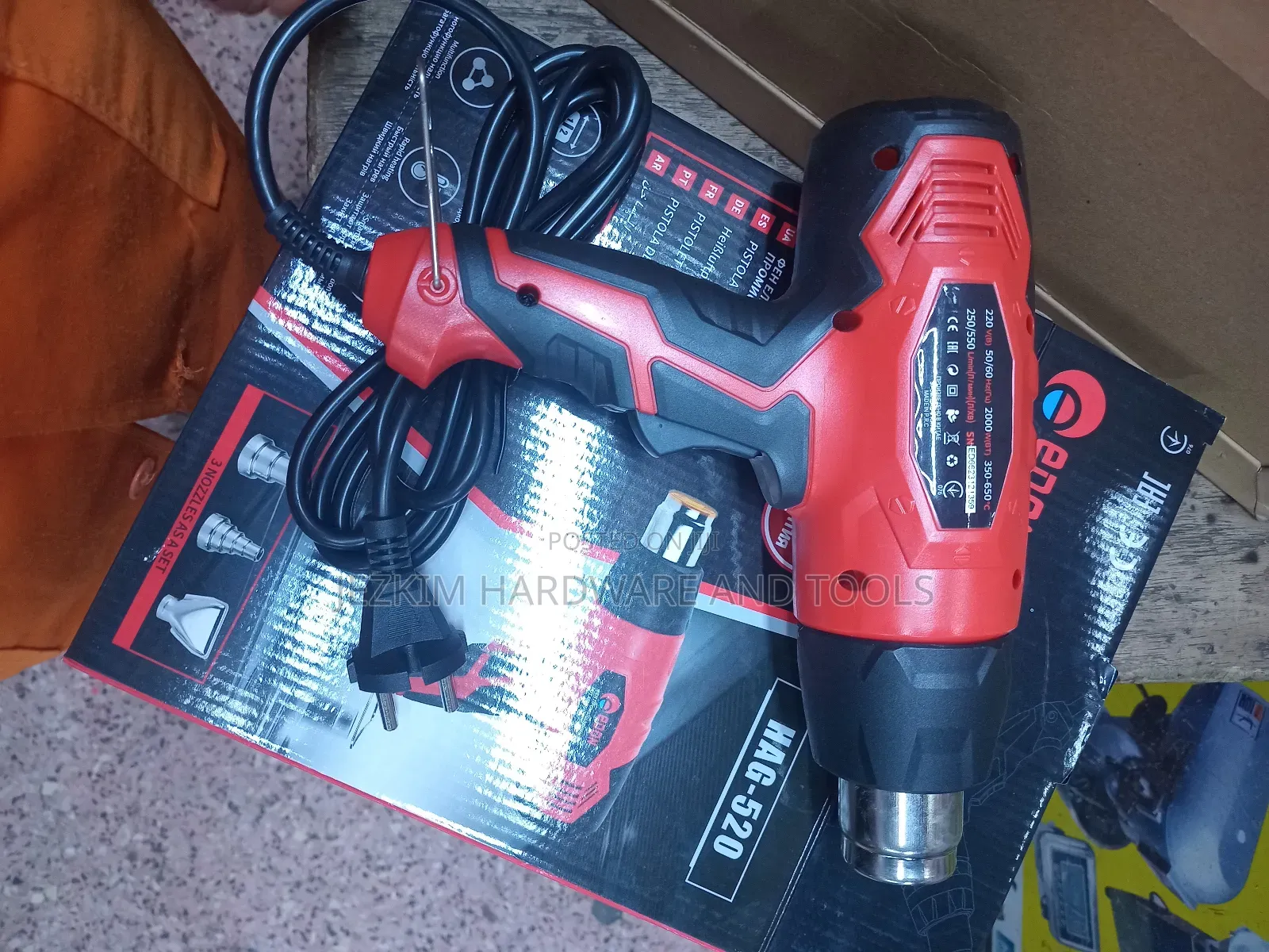 Heat Gun Electric