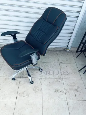 Modern Leather Chair