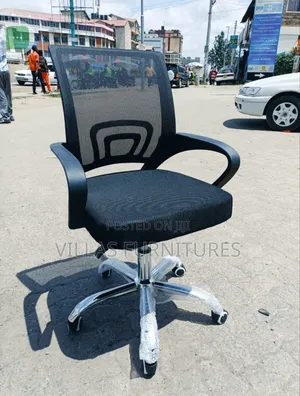 Clerical Mesh Chair