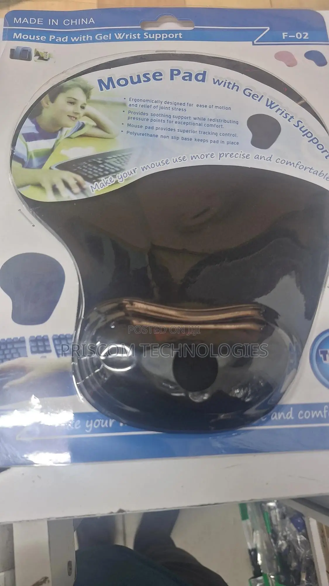 Rubber Mouse Pad