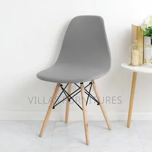Gray Eames Chair