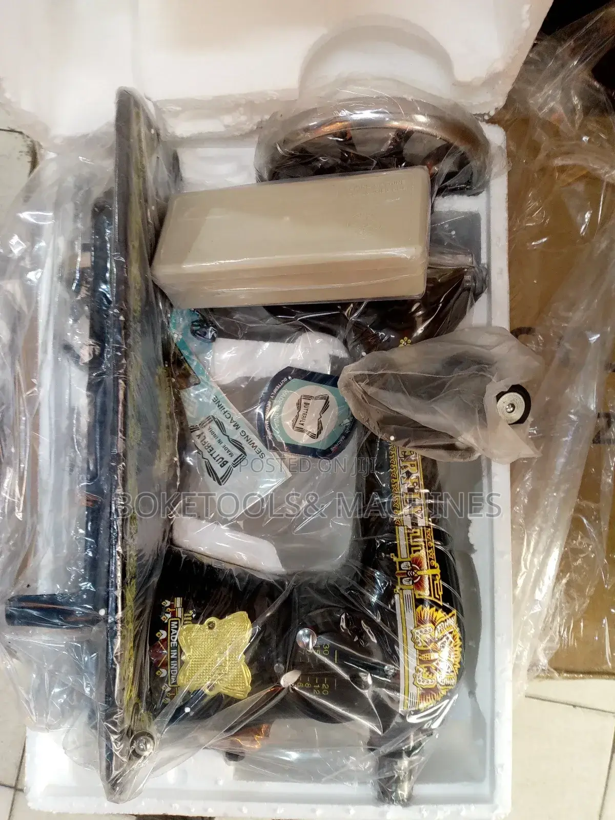 Butterfly Sewing Machine