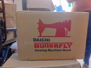 Butterfly Sewing Machine