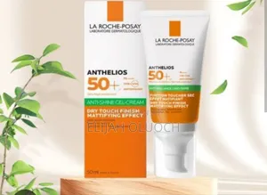 *Laroche Anthelios 50+Anti Shine Gel Cream*