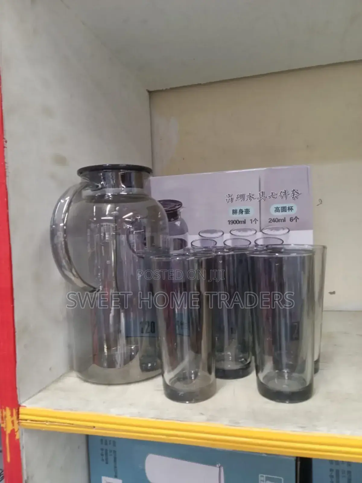 Water Set Coloured Jug