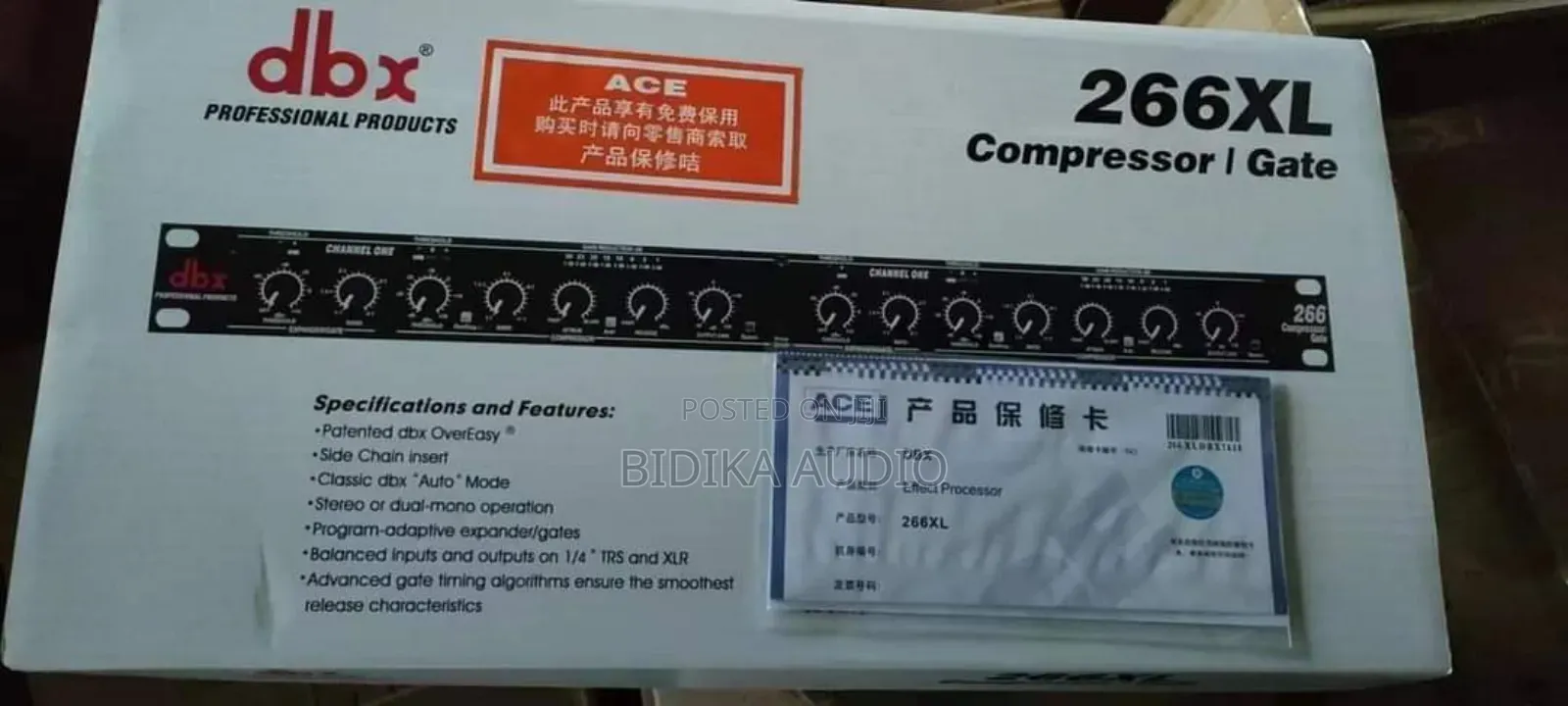 266l Compressor/Gate DBX