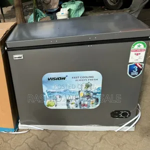 Cheat Freezer 200L Vision