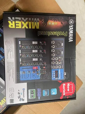 Yamaha Professional Mixer