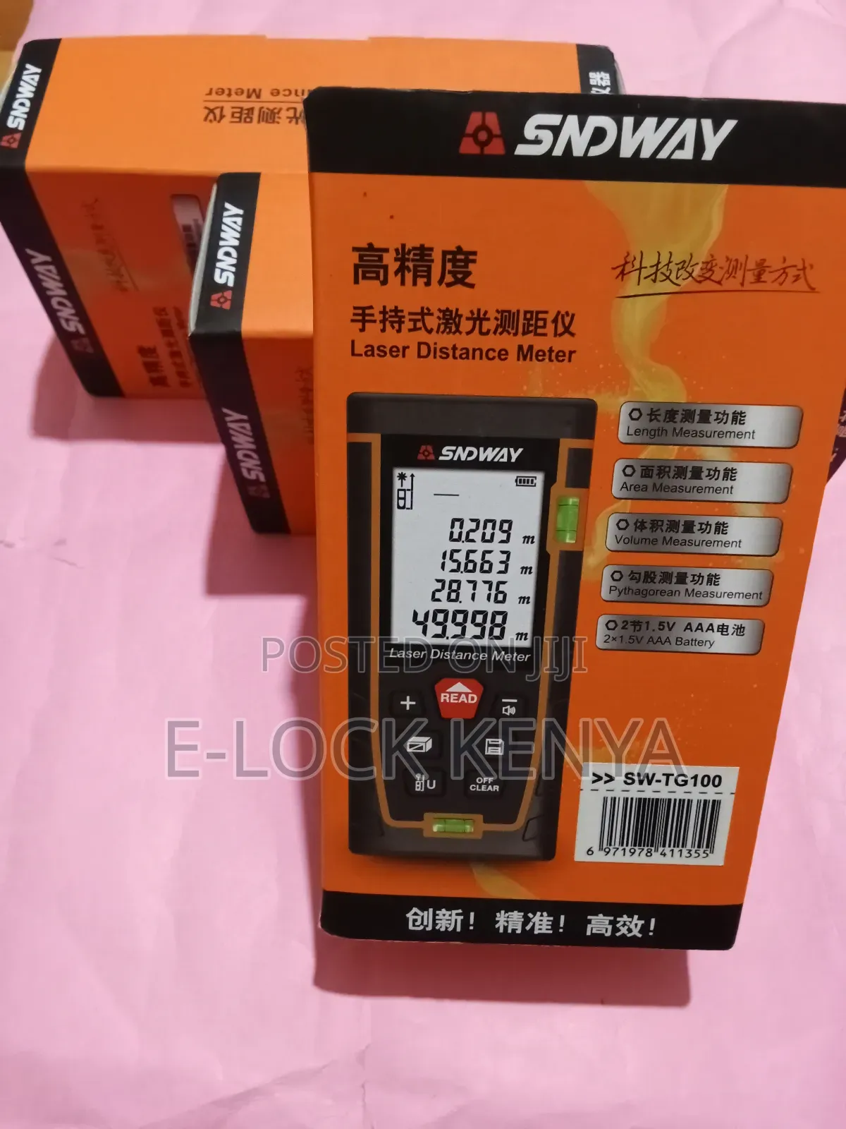 Latest Technology Laser Distance Meter
