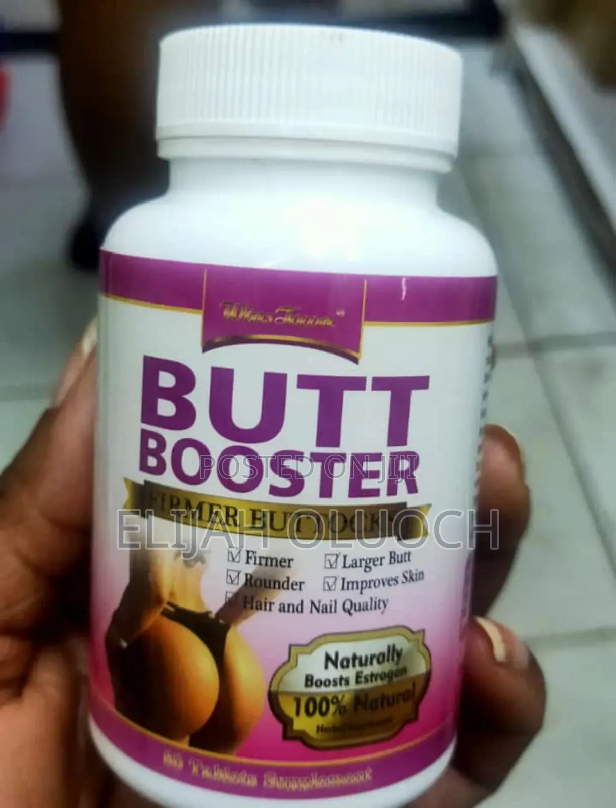 Butt Booster