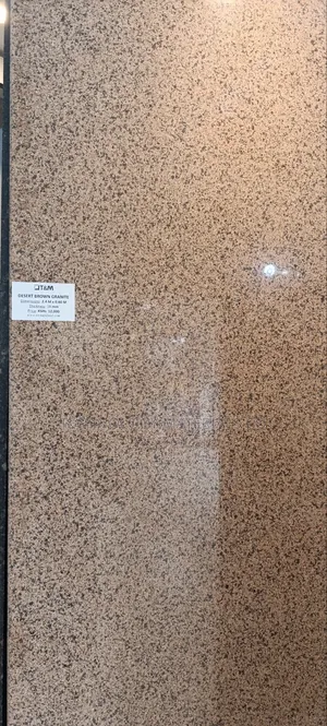 Rustic Grain Granite(2.4M*0.6M*18mm)