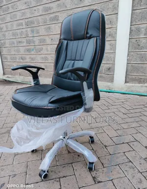 Ergonomic Office Chair