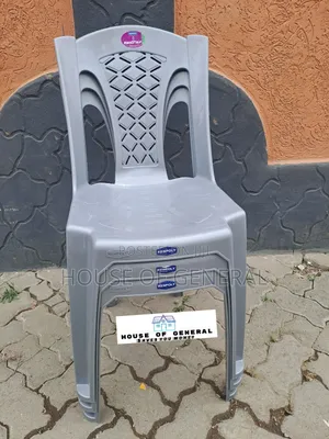 Gray Armless Plastic Chair
