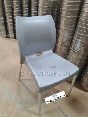 Gray Armless Plastic Chair