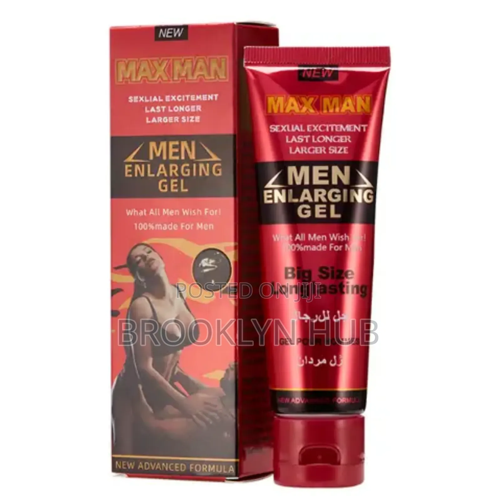 Men Penis Enlarging Gel