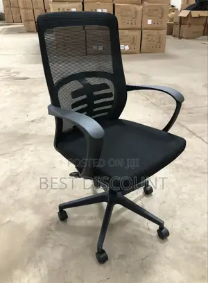 Highback Office Chair