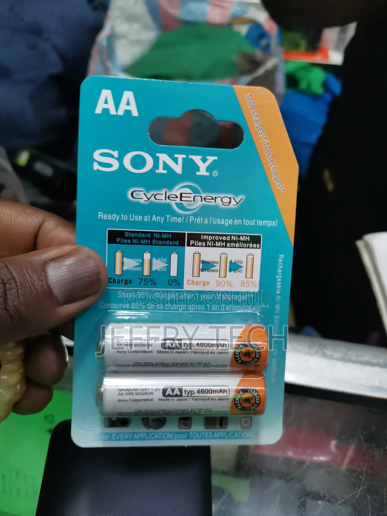 SONY AA (2-in-1 AA) Double a Battery/ Rechargeable Battery,