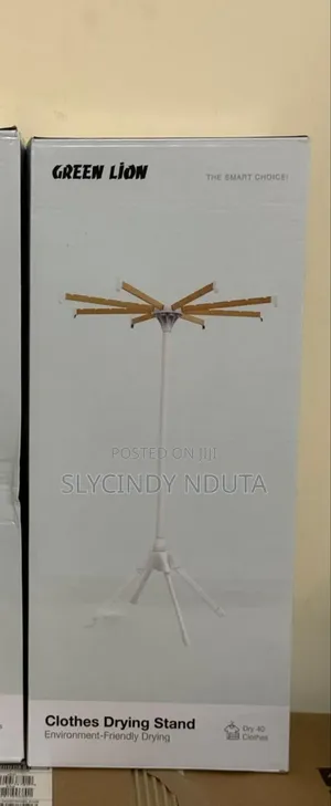Green Lion Clothes Drying Stand