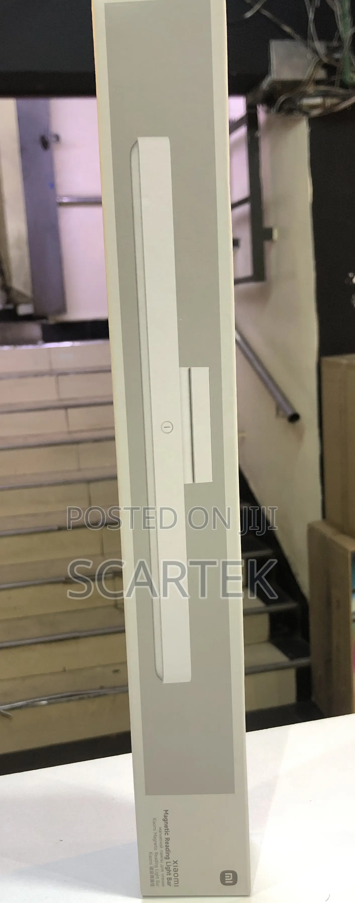 Xiaomi Magnetic Reading Light Bar