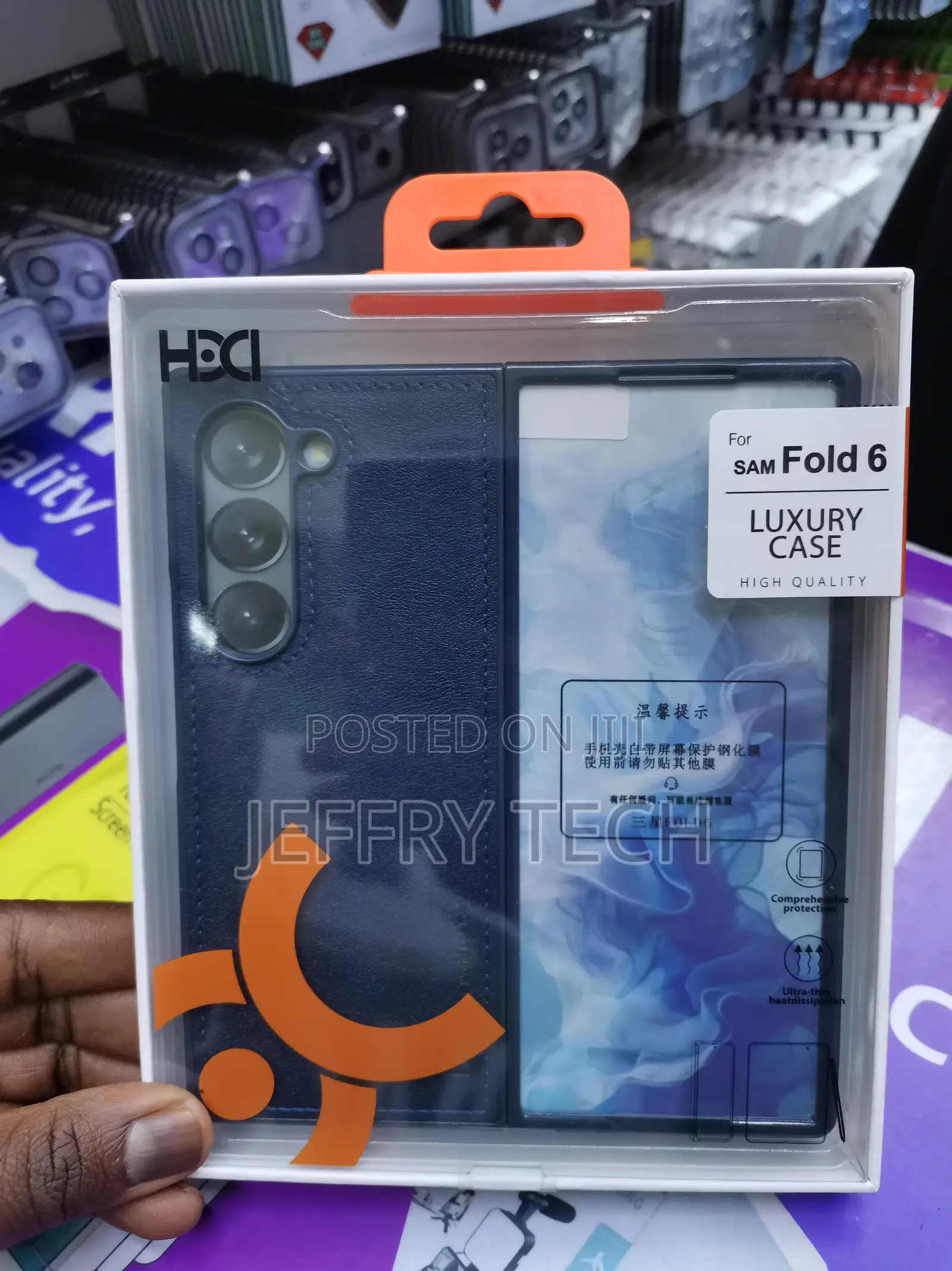 Case for Samsung Z Fold 6 Carbon Blue |