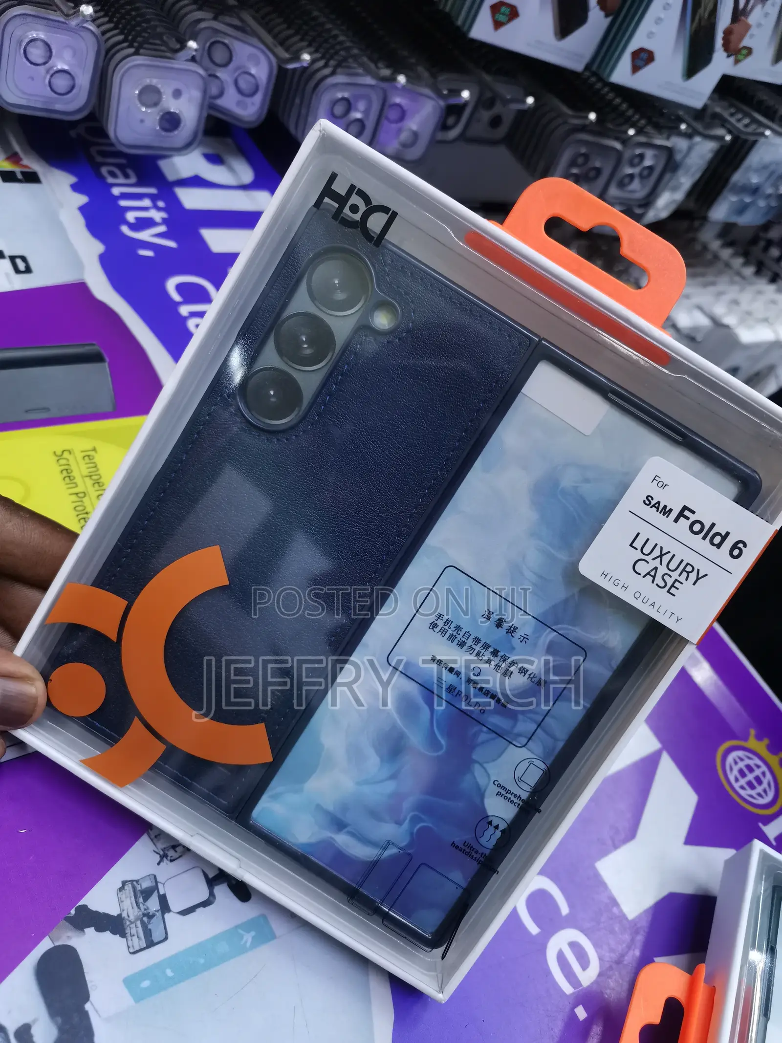 Case for Samsung Z Fold 6 Carbon Blue |