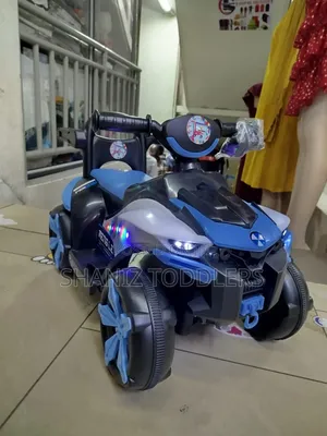 Rechargeable Electric Quad Bikes * Quad Bikes