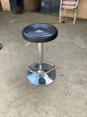 Pouf Stool