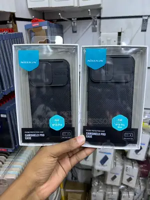 iPhone 16 Pro Max Nillkin Frosted Shield Case