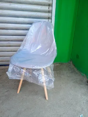 Gray Eames Chair