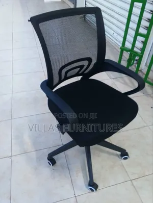Secretarial Mesh Chair