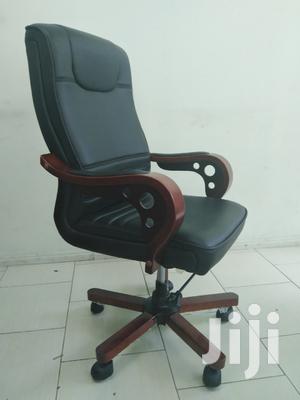Executive Office Chair