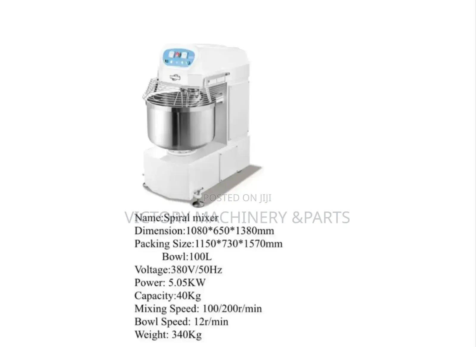Spiral Mixer Bowl 100l