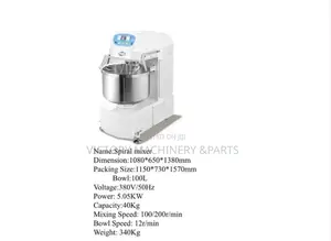 Spiral Mixer Bowl 100l