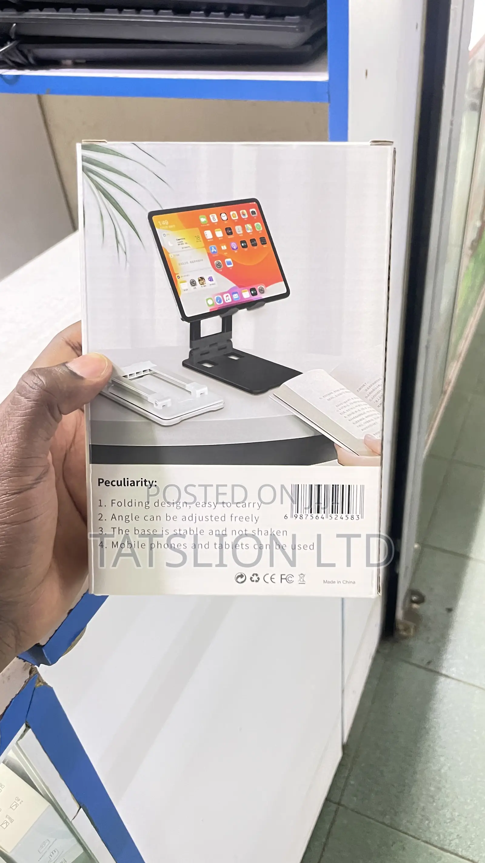 Adjustable iPad Stands