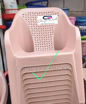 Biege Hope Plastic Easy Chair