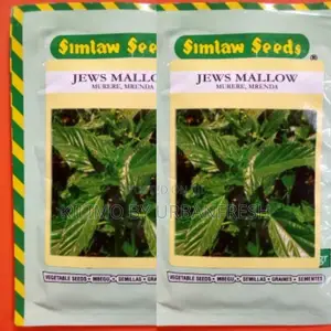Jews Mallow(Mrenda/Sunhemp) 50g