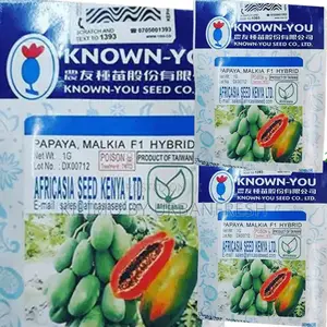 Papaya Malkia F1 (60 Seeds 1 Gram KSHS 3,890