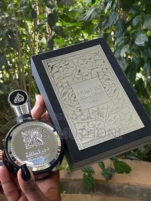 Fakhar Black Lattafa Perfumes for Men