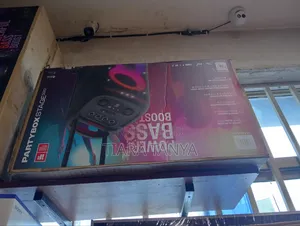 JBL Party Box Stage 320