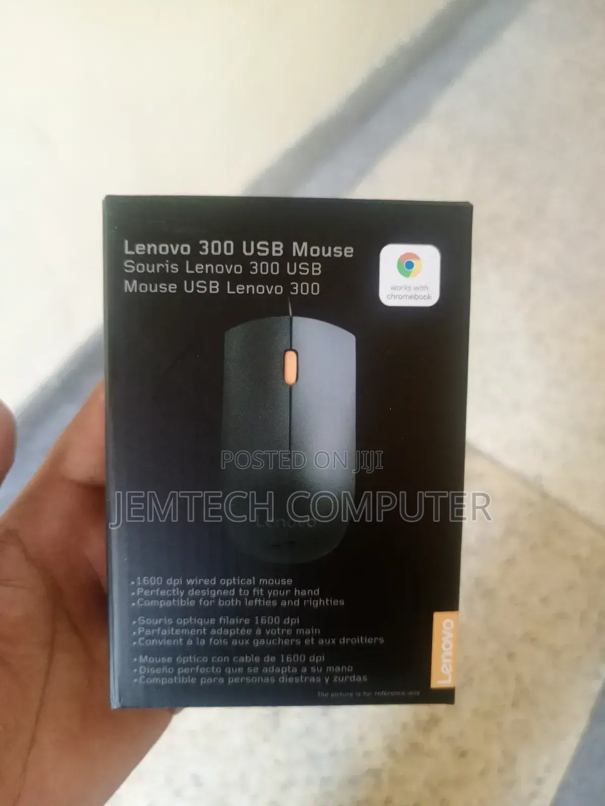 Lenovo 300 Wired USB Mouse