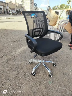 Clerk Mesh Chair
