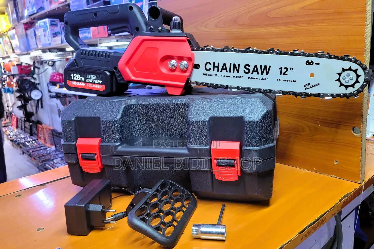 12" Cordless Chainsaw