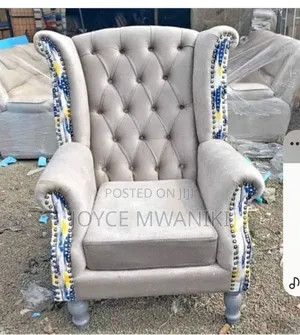 King Chair or Pedicure Seat,