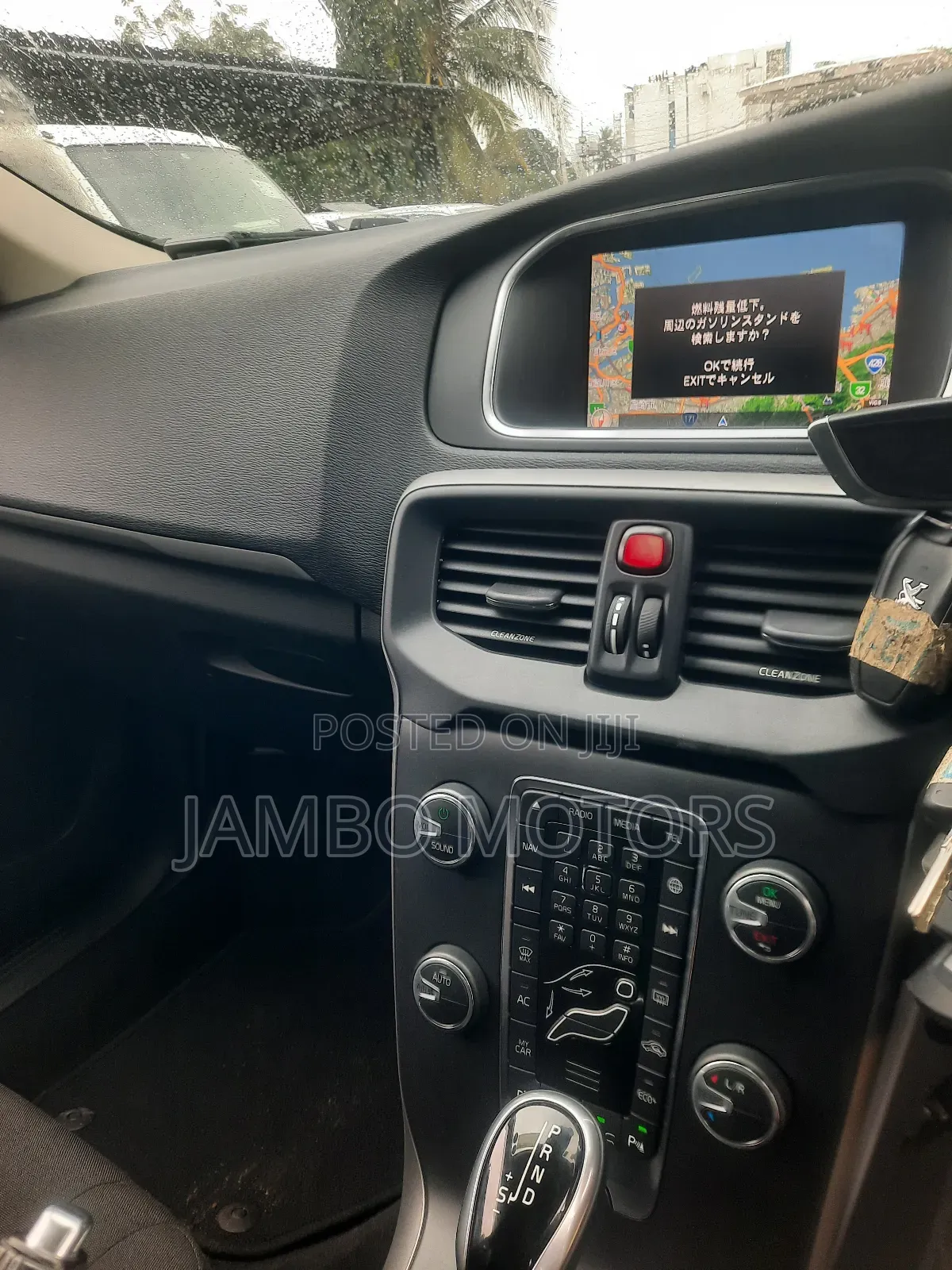 Volvo V40 2017 Blue